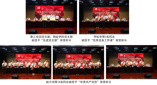 圖片關(guān)鍵詞 圖片關(guān)鍵詞